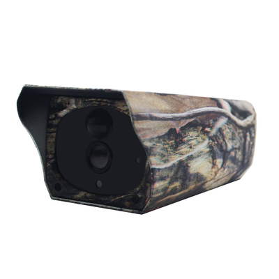 PR500W WiFi Hunting Camera 2MP  8pcs 850nm LED 30FPS 1080P Trail Camera Wifi Solar