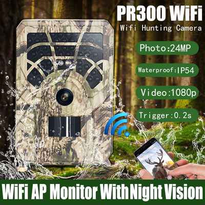 PR300A Wifi Hunting Camera IP56 Waterproof 36MP